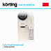 Купить Отдельностоящая кофемашина Korting KACM 2028 W Tamburino preview 6
