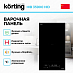 Купить Варочная панель Korting HIB 35900 HID preview 2