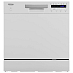 Купить Посудомоечная машина Korting KDFM 25358 W preview 2