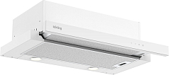 Вытяжка Korting KHP 6900 DGW
