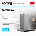 Купить Вытяжка Korting KHC 6831 XGN preview 1