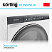 Купить Сушильная машина Korting KD 69IHP10 An preview 3