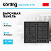 Купить Варочная панель Korting HGG 6451 CTN preview 1