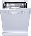 Купить Посудомоечная машина Korting KDF 60150 preview 2