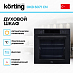 Купить Духовой шкаф Korting OKB 6071 CN preview 2