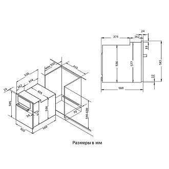 Духовой шкаф korting okb 4630 cmx