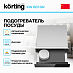 Купить Ящик для подогрева Korting KW 601 GN preview 2
