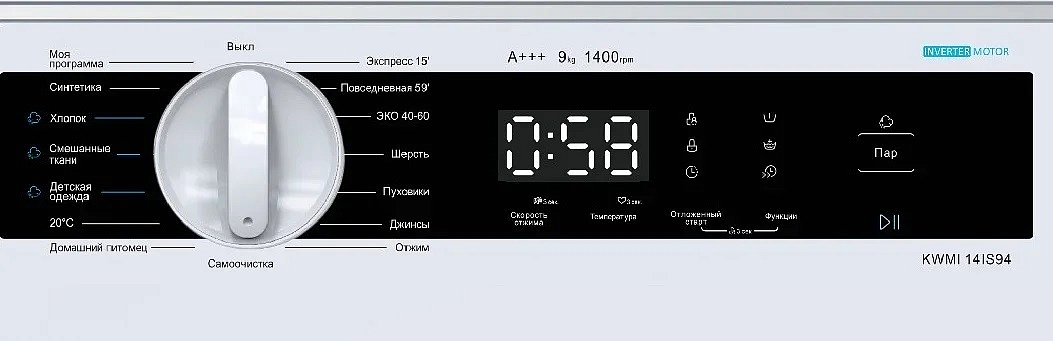 Встраиваемая стиральная машина Korting KWMI 14IS94 preview 2