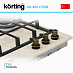 Купить Варочная панель Korting HG 465 CTRB preview 3