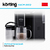 Купить Отдельностоящая кофемашина Korting KACM 2002 Andante preview 4