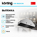 Купить Встраиваемая вытяжка Korting KHI 9828 GN preview 2
