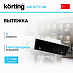 Купить Встраиваемая вытяжка Korting KHI 9777 GN