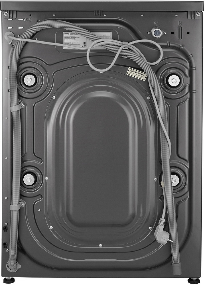 Стиральная машина Korting KWM 60DS1499 An preview 10