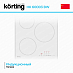 Купить Варочная панель Korting HK 60003 BW preview 5