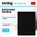 Купить Варочная панель Korting HIBH 40980 NB preview 1