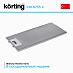 Купить Встраиваемая вытяжка Korting KHI 6755 X preview 3