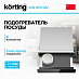 Купить Ящик для подогрева Korting KW 601 GN preview 1