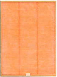 Воздушный фильтр Korting KIT KAP800 Antibacteria