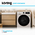 Купить Cтиральная машина Korting KWM 63ICN4012 preview 3