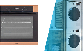 Акция от Korting! Четыре товара по цене трех