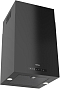 Вытяжка Korting KHA 45970 N Cube