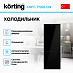 Купить Холодильник Korting KNFC 71928 GN preview 2