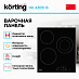 Купить Варочная панель Korting HK 43051 B preview 2