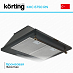 Купить Вытяжка Korting KHC 6750 RN preview 4