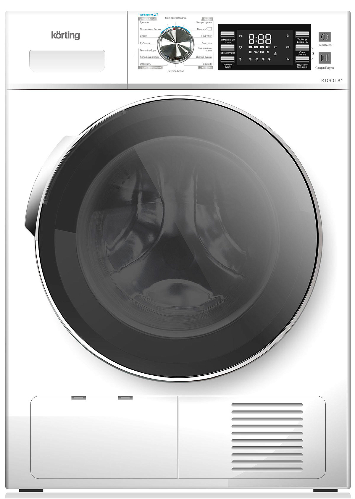 Сушильная машина Korting KD 60T81 preview 1