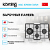 Купить Варочная панель Korting HGG 67009 CQTW preview 2