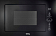 Встраиваемая микроволновая печь Korting KMI 825 TGN