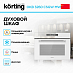 Купить Духовой шкаф Korting OKB 3260 CSGW MW preview 4