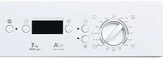 Встраиваемая стиральная машина Korting KWM 1470 W