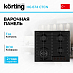 Купить Варочная панель Korting HG 674 CTCN