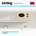Купить Встраиваемая микроволновая печь Korting KMI 820 RB preview 4