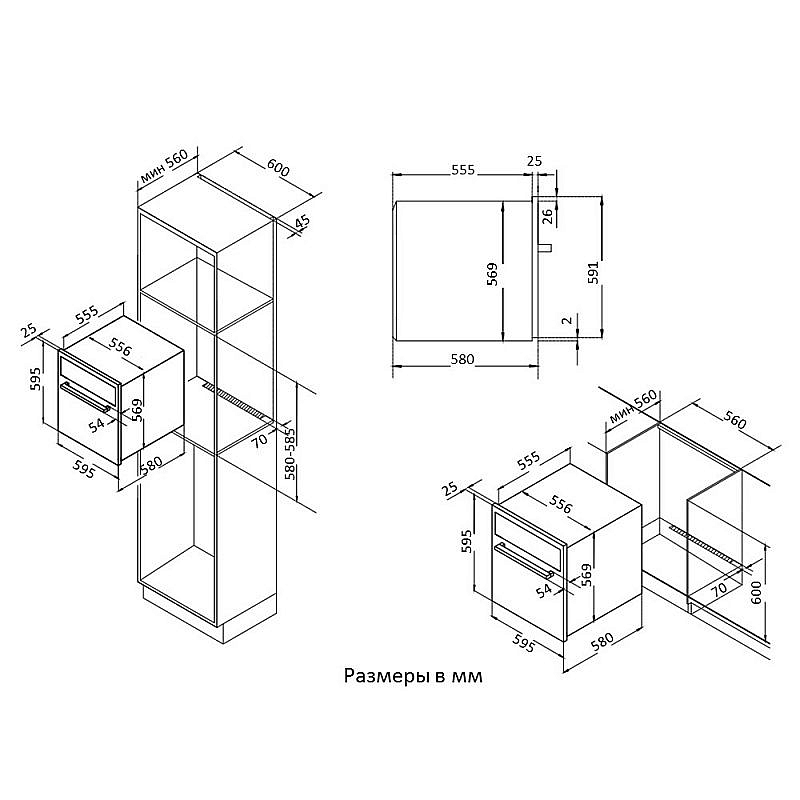 Духовой шкаф Korting OKB 460 RN preview 3