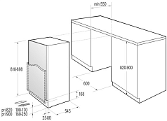 Встраиваемый холодильник Korting KSI 8251