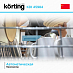 Купить Встраиваемая посудомоечная машина Korting KDI 45984 preview 7