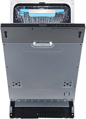 Встраиваемая посудомоечная машина Korting KDI 45985