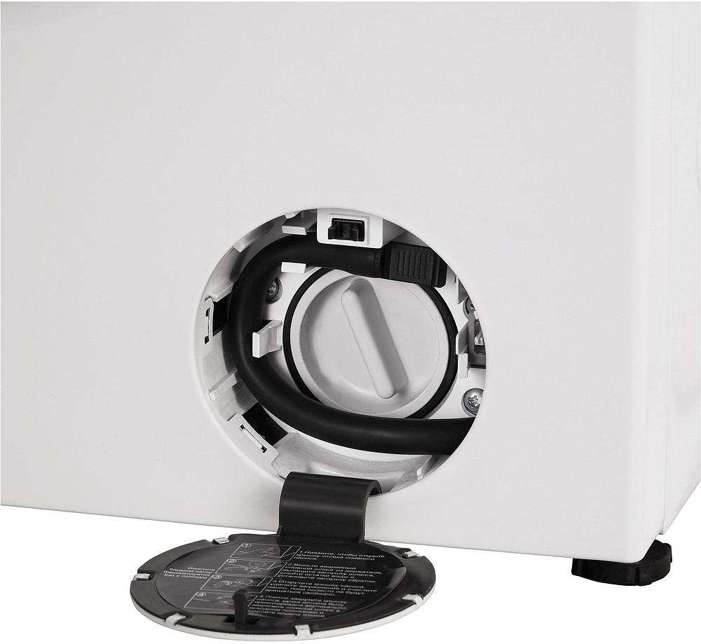 Стиральная машина Korting KWM 60DS1499 preview 14