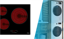 Акция! Дачный сезон