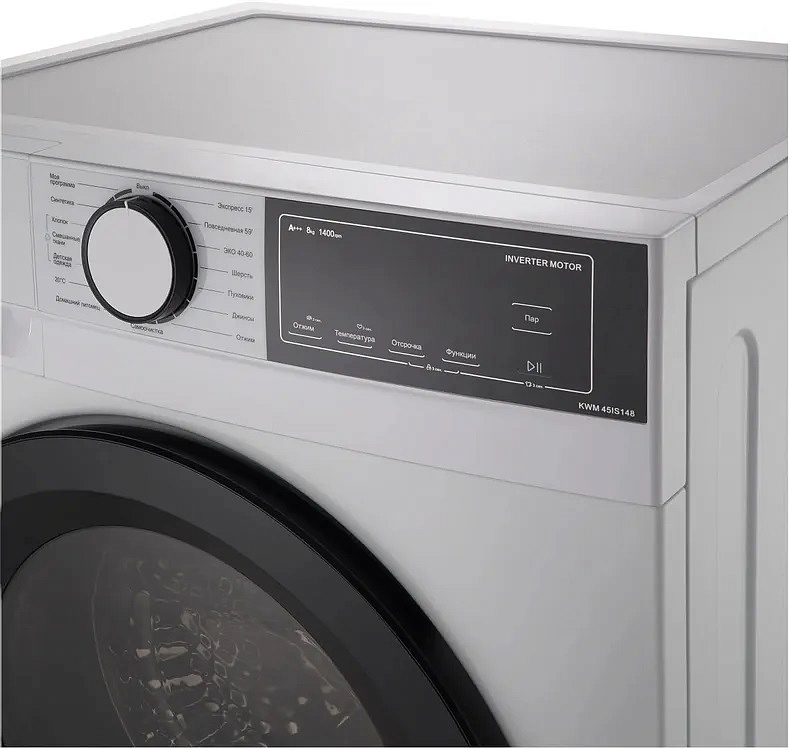 Cтиральная машина Korting KWM 45IS148 S preview 15