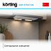 Купить Вытяжка Korting KHP 6704 GN preview 3