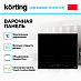 Купить Варочная панель Korting HIB 68900 B iMove preview 3
