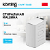 Купить Стиральная машина Korting KWMT 1488 I