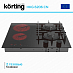Купить Варочная панель Korting HKG 6206 CN preview 4