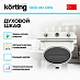 Купить Духовой шкаф Korting OKB 461 CRSI preview 2