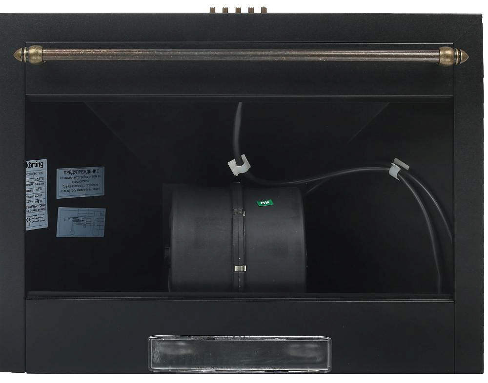 Вытяжка Korting KHC 6750 RN preview 8