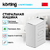 Купить Стиральная машина Korting KWMT 1488 I preview 2