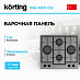 Купить Варочная панель Korting HGG 6301 CGr preview 1